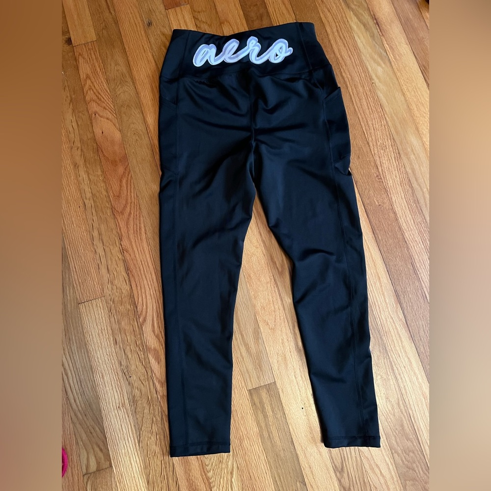 Aeropostale workout pants